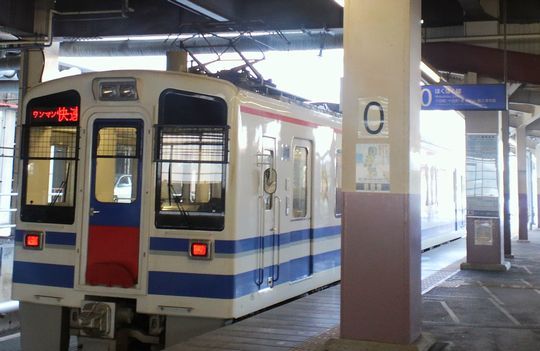 1000円グルメの旅　from 宇都宮　to 47都道府県