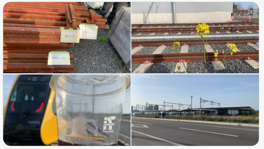 スクリーンショット 2024-04-23 225034