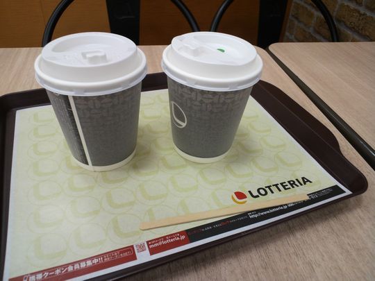 1000円グルメの旅 from 宇都宮 to 47都道府県