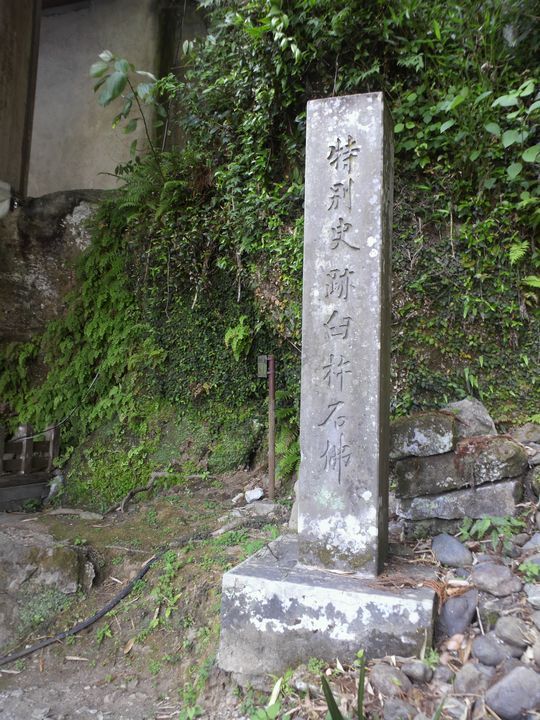 1000円グルメの旅　from 宇都宮　to 47都道府県