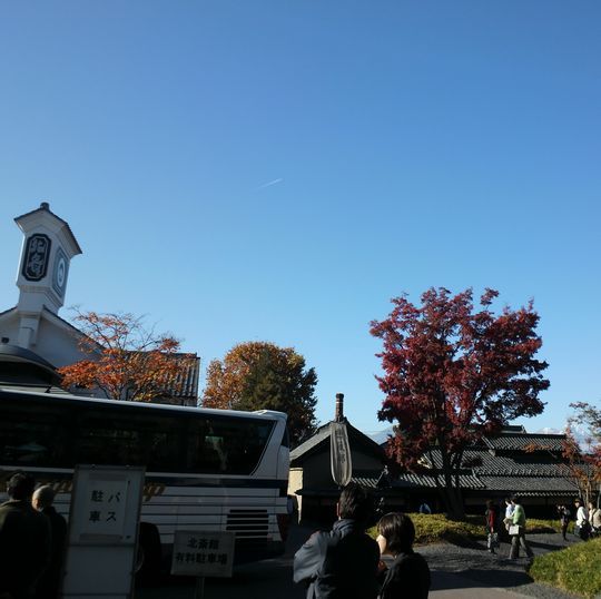 1000円グルメの旅 from 宇都宮 to 47都道府県