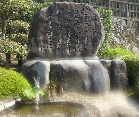 1000円グルメの旅 from 宇都宮 to 47都道府県