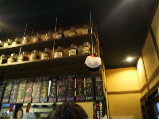1000円グルメの旅 from 宇都宮 to 47都道府県