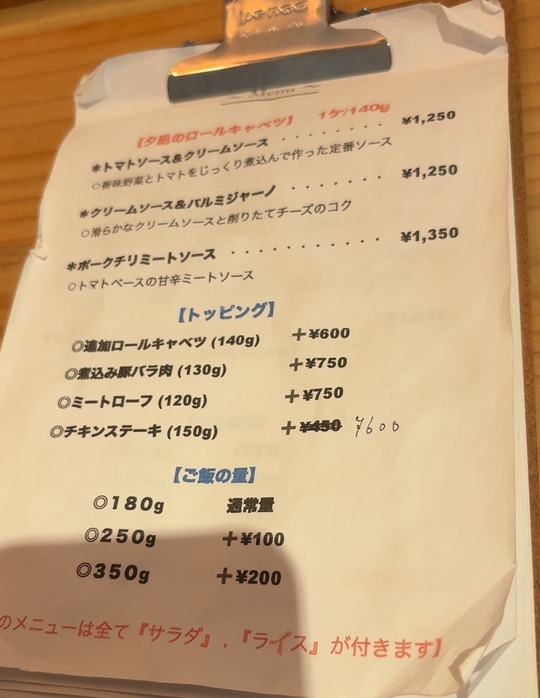 2026-05-30 12.36.33