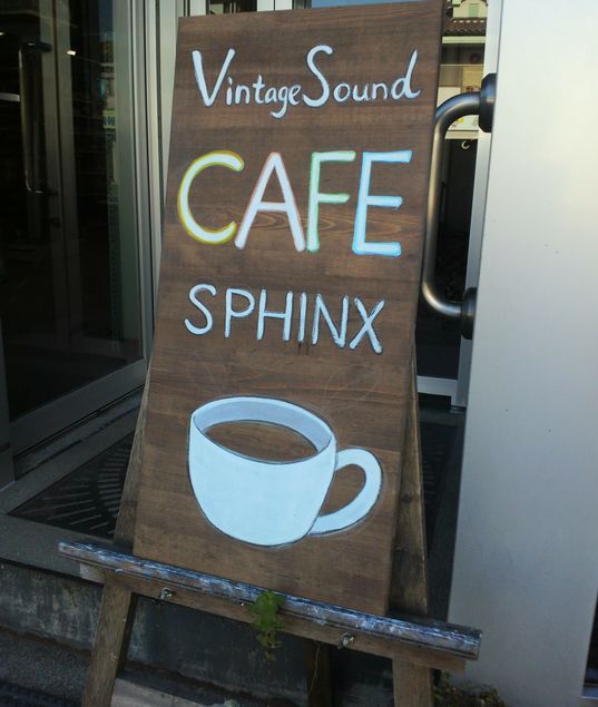 1000円グルメの旅　from 宇都宮　to 47都道府県