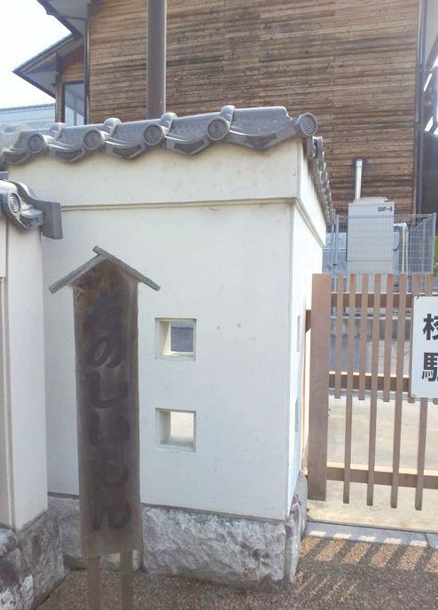 1000円グルメの旅 from 宇都宮 to 47都道府県