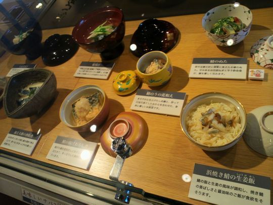 1000円グルメの旅　from 宇都宮　to 47都道府県