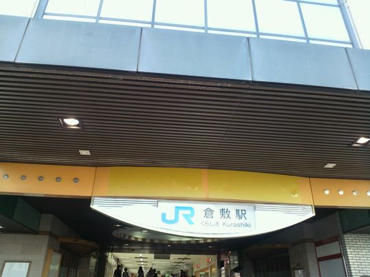 1000円グルメの日々in宇都宮