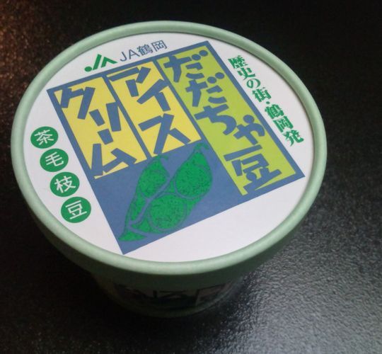 1000円グルメの日々in宇都宮