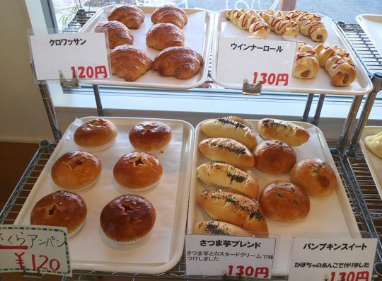 1000円グルメの旅 from 宇都宮 to 47都道府県