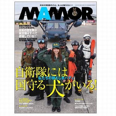 1000円グルメの旅 from 宇都宮 to 47都道府県