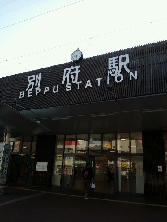 1000円グルメの旅　from 宇都宮　to 47都道府県