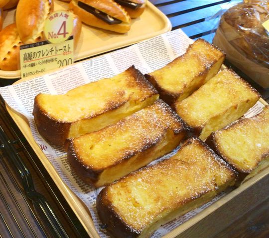 1000円グルメの旅　from 宇都宮　to 47都道府県