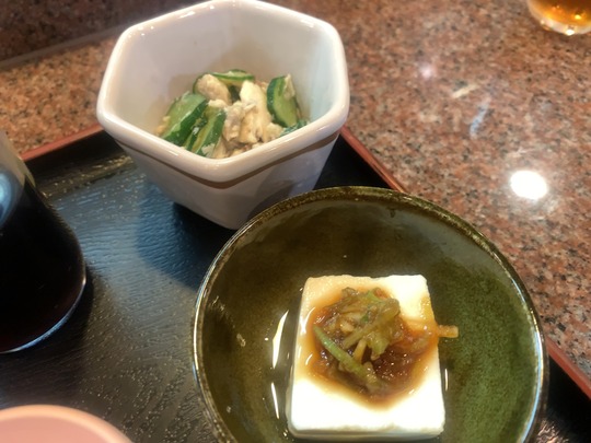 2024-05-24 11.50.56 - コピー