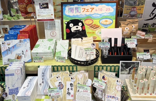 2025-06-15 07.46.44-3