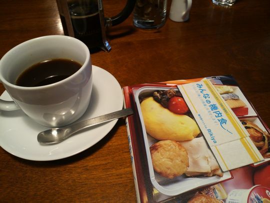 1000円グルメの旅　from 宇都宮　to 47都道府県