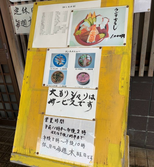 2021-03-02 11.50.48