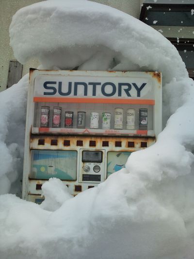 1000円グルメの日々in宇都宮