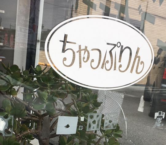 2019-06-23 13.48.12
