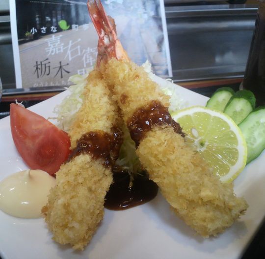 1000円グルメの旅 from 宇都宮 to 47都道府県