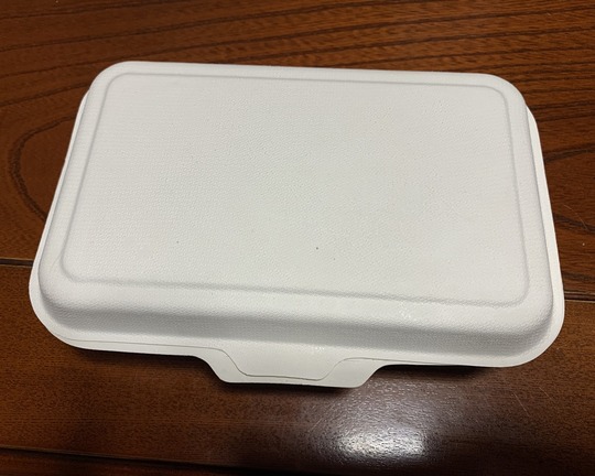 2020-04-18 12.45.10-1