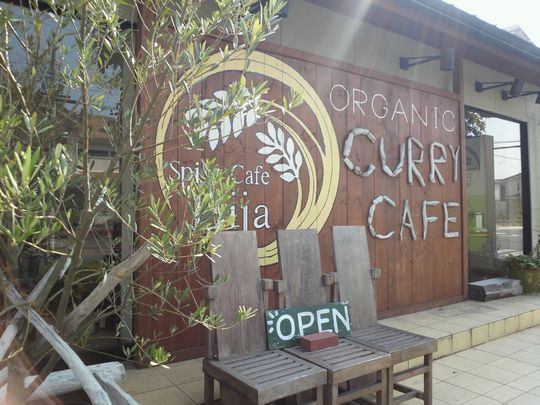 1000円グルメの旅 from 宇都宮 to 47都道府県