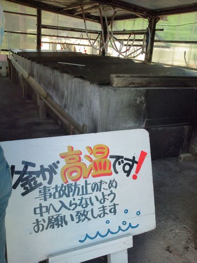 1000円グルメの日々in宇都宮