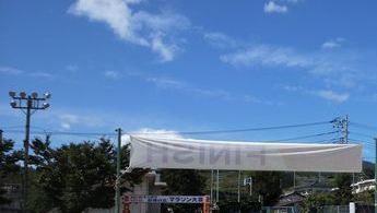 1000円グルメの旅 from 宇都宮 to 47都道府県