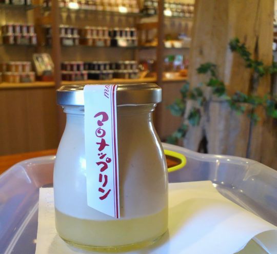 1000円グルメの旅 from 宇都宮 to 47都道府県