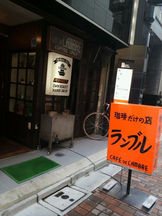 1000円グルメの旅 from 宇都宮 to 47都道府県