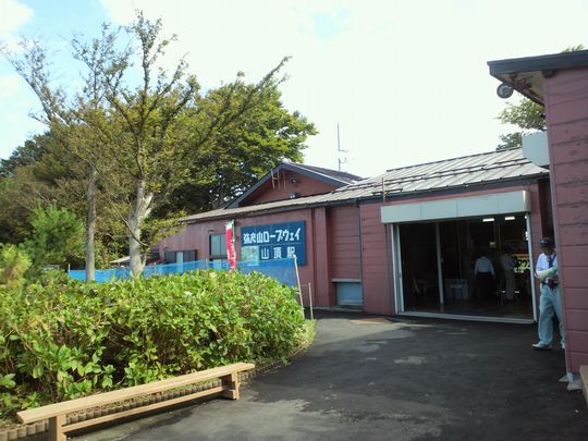 1000円グルメの旅　from 宇都宮　to 47都道府県