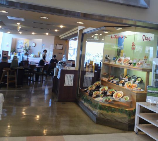 1000円グルメの旅　from 宇都宮　to 47都道府県