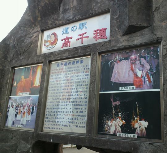 1000円グルメの旅　from 宇都宮　to 47都道府県