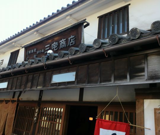 1000円グルメの日々in宇都宮