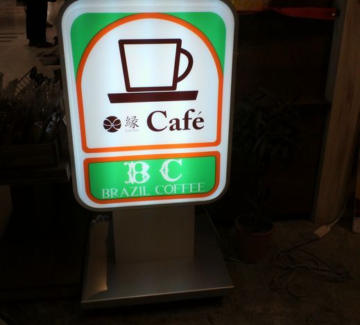 1000円グルメの旅 from 宇都宮 to 47都道府県