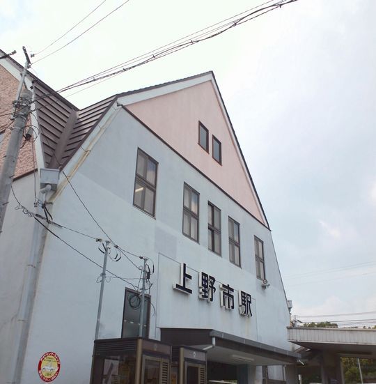 1000円グルメの旅 from 宇都宮 to 47都道府県