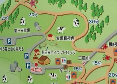 1000円グルメの日々in宇都宮