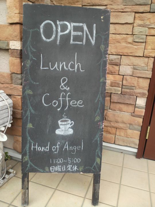 1000円グルメの旅　from 宇都宮　to 47都道府県