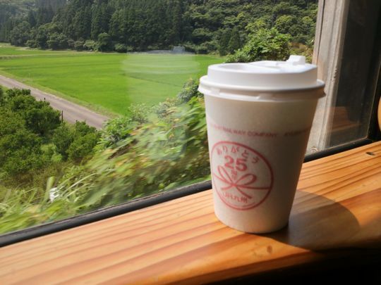 1000円グルメの旅　from 宇都宮　to 47都道府県