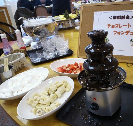 1000円グルメの旅　from 宇都宮　to 47都道府県