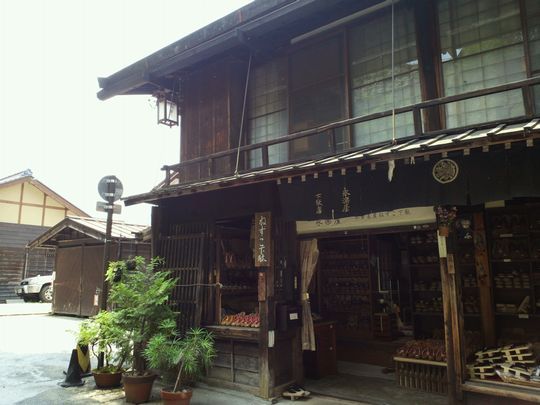 1000円グルメの旅 from 宇都宮 to 47都道府県