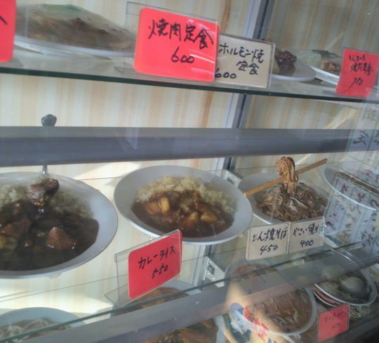 1000円グルメの旅　from 宇都宮　to 47都道府県