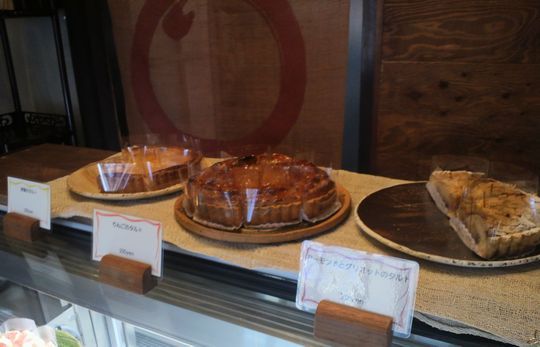 1000円グルメの旅 from 宇都宮 to 47都道府県