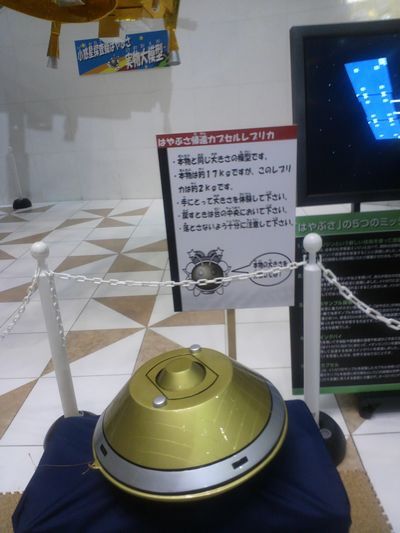 1000円グルメの日々in宇都宮