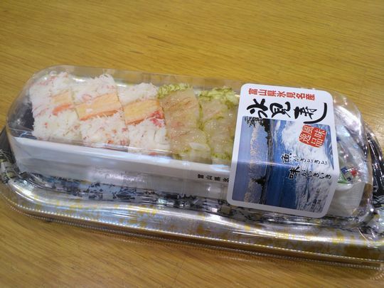 1000円グルメの旅 from 宇都宮 to 47都道府県