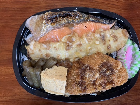 2023-05-20 06.42.39-1