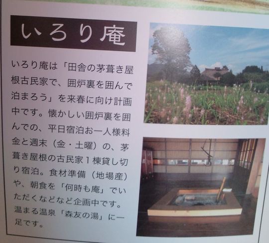 1000円グルメの日々in宇都宮