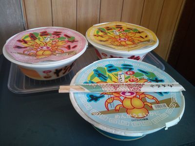 1000円グルメの日々in宇都宮