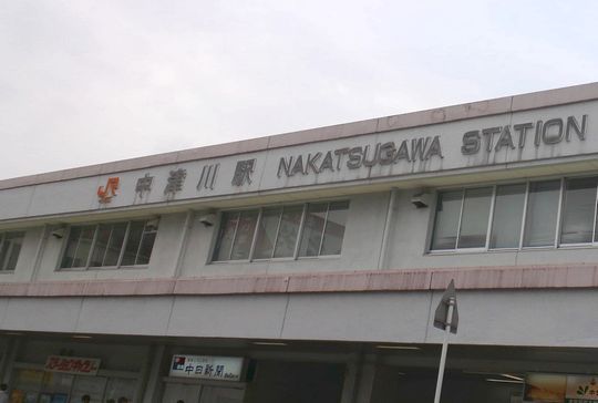 1000円グルメの旅　from 宇都宮　to 47都道府県