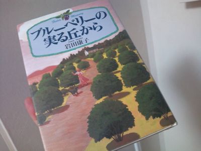 1000円グルメの日々in宇都宮